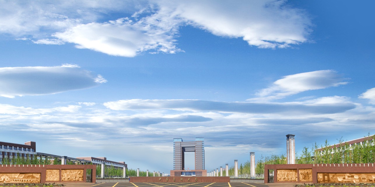 Facilities or Resources Available at China Medical University